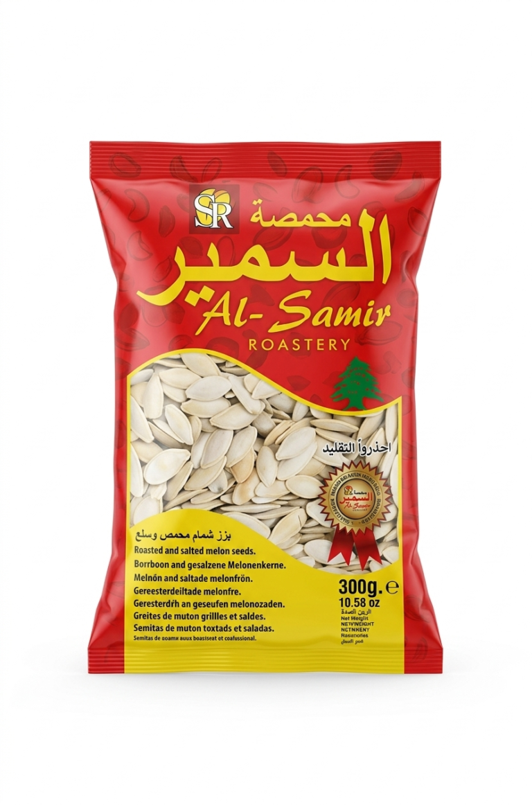 Al-Samir Roastery Roasted & Salted Melon Seeds (300g)