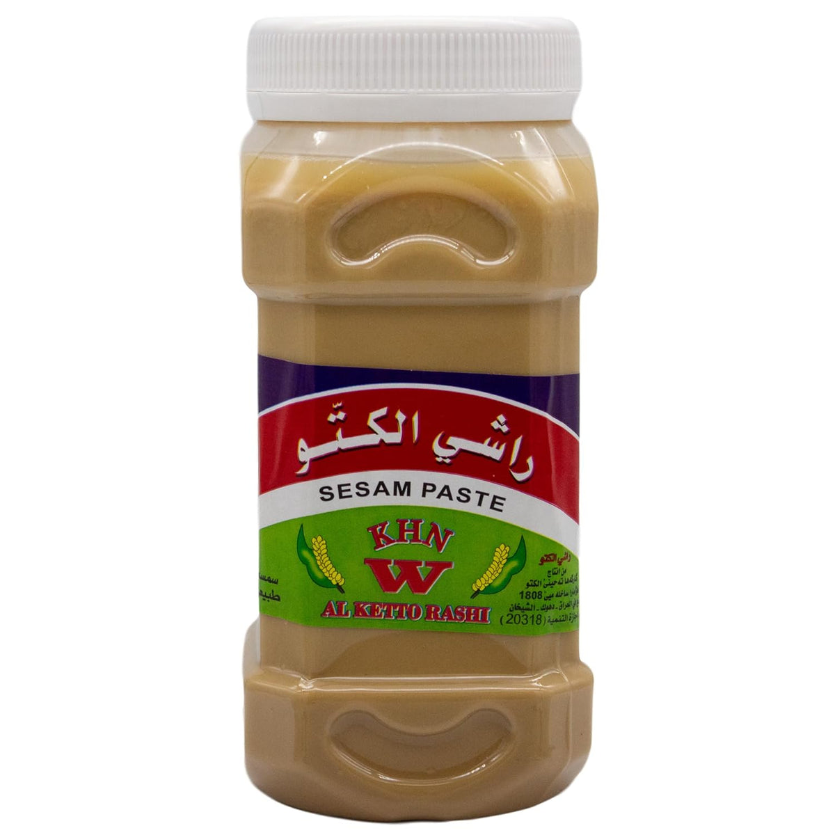 Al-Ketto Premium Tahini