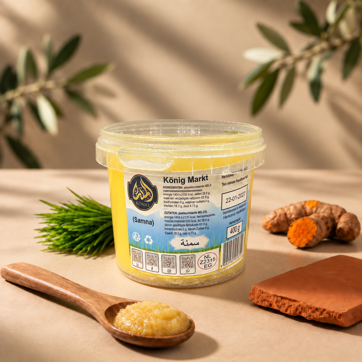 Syrisches arabisches Kuh-Ghee – King