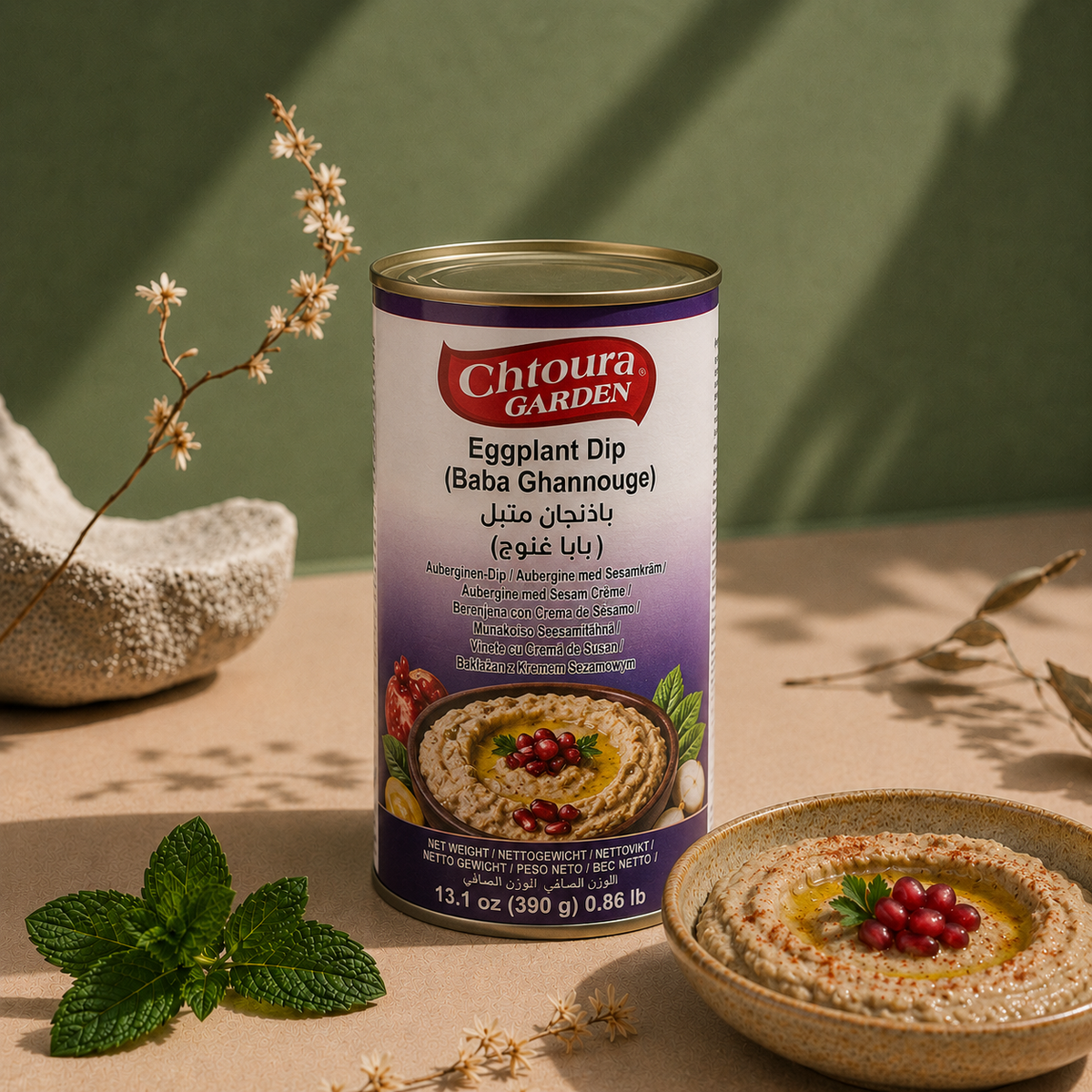 Chtoura Garden Eggplant Dip (Baba Ghannouge) 370g