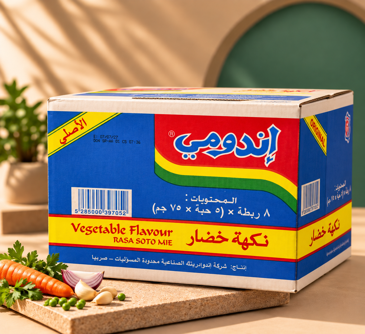 Indomie Vegetable Flavour Instant Noodles 40 Pack