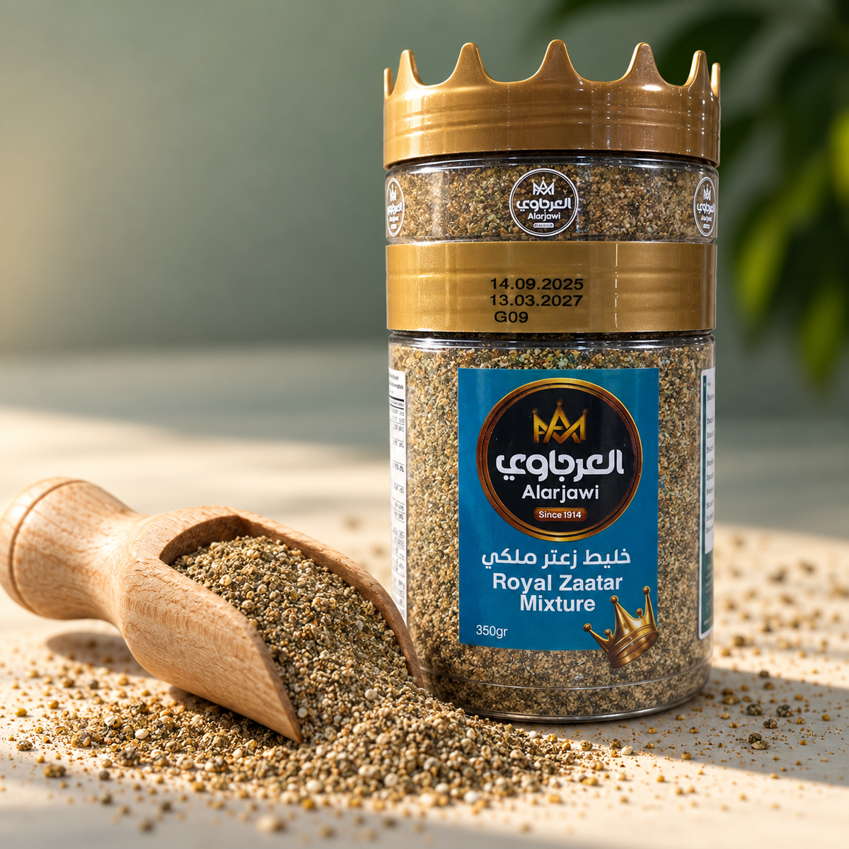 Alarjawi Royal Zaatar Mixture 350g – Premium Za'atar Blend
