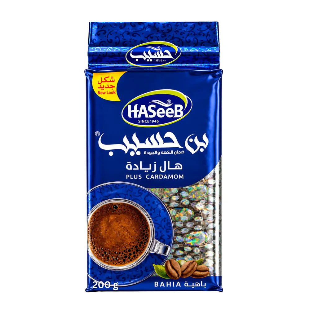 Haseeb Coffee Plus Cardamom