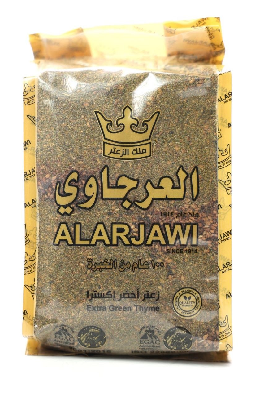 Alarjawi Extra Green Thyme – Bulk Bag | King of Thyme Since 1914